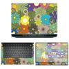 Decalrus - Protective Decal Sticker for The Alienware M15 R7 15 AWM15R7 (15.6" Screen) case Cover wrap AWm15r7-108 view 1