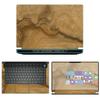 Decalrus - Protective Decal Sticker for The Alienware M15 R7 15 AWM15R7 (15.6" Screen) case Cover wrap AWm15r7-172 view 1