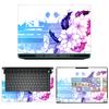 Decalrus - Protective Decal Sticker for The Alienware M15 R7 15 AWM15R7 (15.6" Screen) case Cover wrap AWm15r7-99 view 1