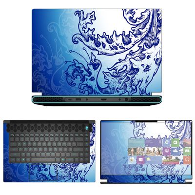 Decalrus - Protective Decal Sticker for The Alienware M15 R7 15 AWM15R7 (15.6" Screen) case Cover wrap AWm15r7-176