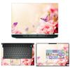 Decalrus - Protective Decal Sticker for The Alienware M15 R7 15 AWM15R7 (15.6" Screen) case Cover wrap AWm15r7-225 view 1