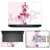 Decalrus - Protective Decal Sticker for The Alienware M15 R7 15 AWM15R7 (15.6" Screen) case Cover wrap AWm15r7-125 view 1