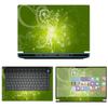 Decalrus - Protective Decal Sticker for The Alienware M15 R7 15 AWM15R7 (15.6" Screen) case Cover wrap AWm15r7-115 view 1