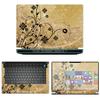 Decalrus - Protective Decal Sticker for The Alienware M15 R7 15 AWM15R7 (15.6" Screen) case Cover wrap AWm15r7-167 view 1