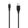 Jantoy 5ft Mains USB PC Cable for WD My Book Essential External Hard Drive 4TB/3TB/2TB/1TB view 1