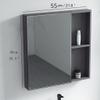 Bathroom Mirror Cabinet Wall Mount Medicine Cabinet Hanging Cabinet with Mirror Door Bathroom Wall Mirror Cabinet 21.6 * 25.5 INCH Aluminum Alloy Mirror Cabinet view 2