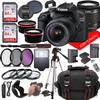 Canon EOS 2000D (Rebel T7) DSLR Camera w/Canon EF-S 18-55mm F/3.5-5.6 Zoom Lens + Case + 128GB Memory (28pc Bundle) (Renewed) Black view 1