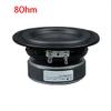 1Pc 4 Inch 50W High Power Subwoofer Speaker Woofer Car Audio Sound Crossover Loudspeaker Round Square DIY Part (Size : Round 8 OHM) view 2