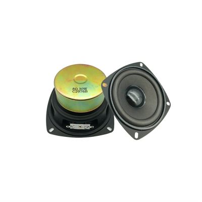 2Pcs 4 Inch Subwoofer Speaker 8Ohm 30W Woofers for Speakers Bass Anti Magnetic Bass HiFi Loudspeaker Car Audio Home Theater DIY (Color : 2pcs)