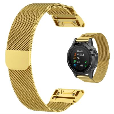 CZKE Magnetic Strap for Garmin 20mm Quickfit Watch Band (Color : Gold, Size : 26mm)