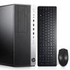 HP Elitedesk 800 G3 SFF 7th Gen Barebone - Add Your own CPU RAM HDD view 1