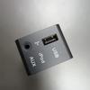 AUTO-PALPAL AUX AUDIO INTERFACE 96120-2B000 view 3
