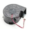 for BSB0812HN DC12V 0.60A DC BRUSHLESS Fan view 2
