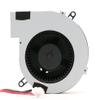for BSB0812HN DC12V 0.60A DC BRUSHLESS Fan view 3