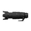easyCover Neoprene Lens Protection Lens Protection compatible for Nikon Z 100-400mm f/4.5-5.6 VR S Black view 1