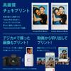 Fujifilm Instax Mini Link2 Smartphone Printer, Clay White, INS Mini LINK2 C White view 4