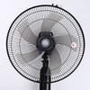 iiniim Fan Blades, Plastic Five-Leave Fan Blade Replacement for 16 inch Household Standing Pedestal Fan Table Fanner General Accessories Black One Size view 2