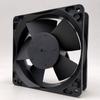 for 4114N/12HR 24V 345mA 8.3W 12CM DC AXIAL Fan view 2