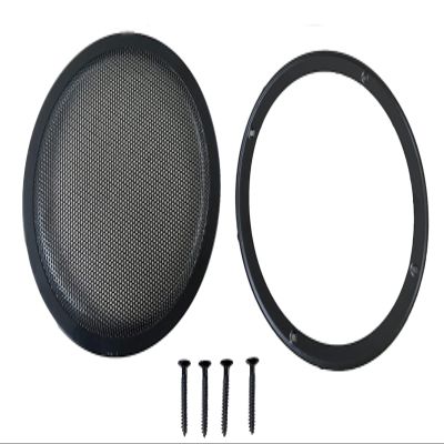 8-Inch 2-Piece Steel Mesh Speaker Grill - Black Heavy Duty w/Ring
