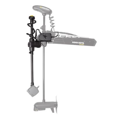 Humminbird MEGA Live TargetLock Adapter Kit for Ultrex Trolling Motors - 45"/52"