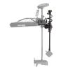 Humminbird MEGA Live TargetLock Adapter Kit for Ultrex Trolling Motors - 45"/52" view 2