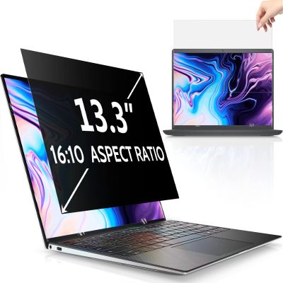 Peslv 13.3 Inch Laptop Privacy Screen for 16:10 Computer Monitor, Anti Glare Blue Light Filter Protector, Removable 13" Security Shield Compatible with Lenovo Hp Dell Acer Asus Thinkpad Envy Xps
