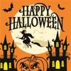 10x10ft Pumpkin Happy Halloween Castle Bats Photography Backdrop Fabric Cartoon Castle Background for Children view 2