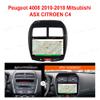 10.1'' Android 10 in Dash Car Stereo Radio Fit for 2010-2018 Peugeot 4008 CITROEN C4 GPS Navigation Head Unit Carplay Android Auto DSP 4G WIFI Bluetooth view 2