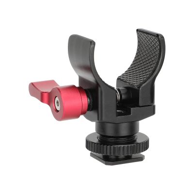 CAMVATE Shotgun Microphone Holder with Shoe Mount Adapter - 3138
