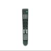 SZHKHXD 4-Device Universal Remote Control for Sony RM-VZ220 TV SAT CBL VCR DVD Player Recorder view 1