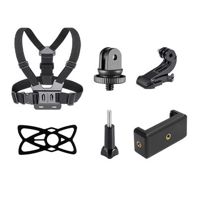 Andoer 6 in 1 Chest Strap Adjustable Chest Harness Strap with Swivel Phone Clip Replacement for Gopro Hero10 9 8 7 6 5 4 Session 3 and 3 2 1 Fusion Osmo Cameras Smartphones, Black
