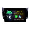 10.1'' 4+64GB Android 10 in Dash Car Stereo Radio Fit for 2012 13 14 15 16 NISSAN SYLPHY GPS Navigation Head Unit Carplay Android Auto DSP 4G WIFI Bluetooth view 1