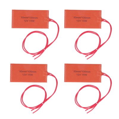 4pcs Silicone Heater Mat, DC 12V 15W Flexible Silicone Rubber Heater Mat Constant Temperature 200, Heating Temperature Range 120150, Electric Blanket Electric Heater Pad