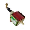 30DCB-18W 40DCB-31W 55DCB-48W Oil Pump Machine 40dcb Stage Lighting Effect (55DCB-48W-110V 60Hz) view 4