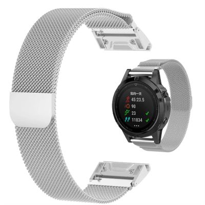 CZKE 20mm 22mm 26mm Magnetic WatchBands for Garmin Quickfit Watch Band (Color : Silver, Size : 22mm)