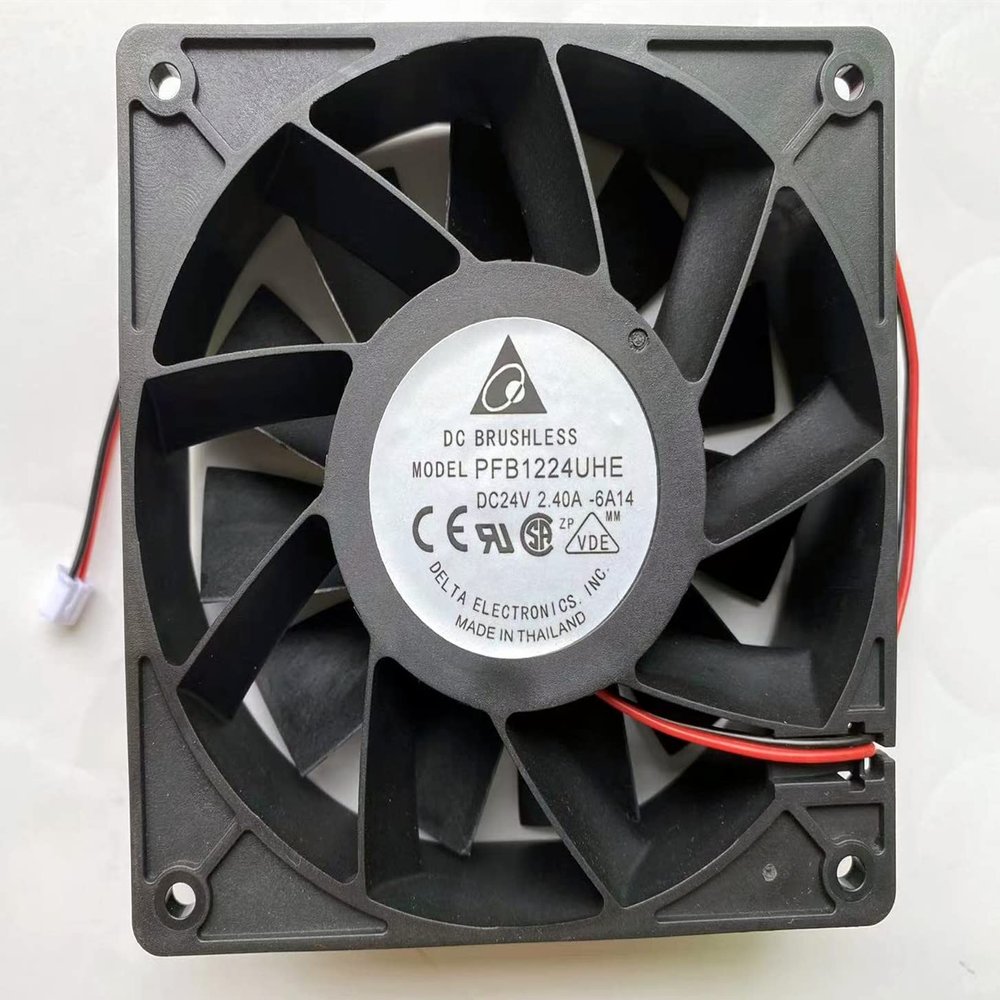 2PCS PFB1224UHE DC24V 12CM DC BRUSHLESS Fan