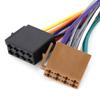 Radio Adapter Harness, Stereo Harness Radio Wire Harness Car Radio Adapter Stereo Harness Cable Plug Replacement for E36 E46 E39 view 4