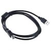Ddkxndb 6ft Ethernet Connecting Cable Cord for Lonestar U100 U160 U260 U560 X628 X628plus Biometric Fingerprint view 2