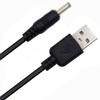 Onerbl USB DC Power Charger Cable Cord for Nokia BT Headset BH-503 BH-214 BH-505 BH-110 view 1
