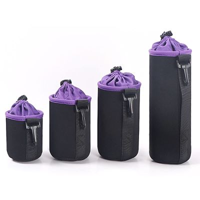 Lywencom Lens Pouch,Waterproof Protective Lens Bag For SLR Camera Lens,With Adjustable Drawstring And Rotating Clamp,Camera Lens Bag For Nikon, Pentax, Sony, Olympus, Panasonic, Etc (Purple)