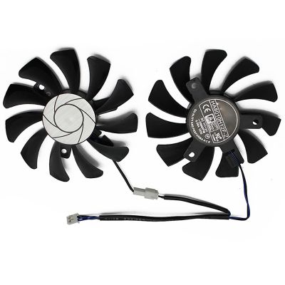 1 Pair Graphics Card Cooling Fan GPU Cooler Fan Replacement Part Model HA8010H12F-Z for MSI GTX1050ti 1050 4GT OC 2G/4G