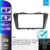 UGAR 7 inch / 9 inch Compatible for MAZDA (5), Premacy 2010+ / Nissan Lafesta Highway Star 2011+ Radio Stereo Dash Installation Mount Kit view 2