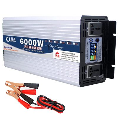 UIBAO Pure Sine Wave Power Inverter 5000W 6000W 7000W 8000W DC 12v 24v 48v 60v to AC 110v 220v Voltage Converters Solar Transformer with AC Outlets and Smart Color Screen Display,6000W-24Vto110V