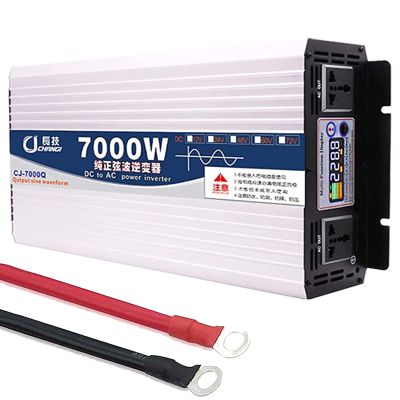 UIBAO Pure Sine Wave Power Inverter 5000W 6000W 7000W 8000W DC 12v 24v 48v 60v to AC 110v 220v Voltage Converters Solar Transformer with AC Outlets and Smart Color Screen Display,7000W-48Vto220V