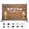 OERJU 12x8ft God Bless Backdrop First Holy Communion Baptism Party Decorations Banner Newborn Baby Shower Ceremony Rustic Wood Ribbon Photography Background Photo Booth Props view 2
