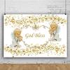 OERJU 10x8ft God Bless Backdrop First Holy Communion Baptism Christening Background Angel Baby Gold Sequins Star Banner Newborn Baby Shower Birthday Party Decoration Photo Booth Props view 2