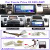 Charmstep Android Car Radio Stereo Navigation GPS for Toyota Prius 20 2003-2009, 9 Inch Touch Screen Multimedia Player with Carplay/Android Auto Bluetooth WiFi 4G SWC,A Cable,M700S/8+128G view 2