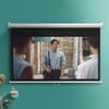 LENG 60'' Projector Screen Manual Pull Down Projection Screen Outdoor Portable HD Screen 4:3 Format Great for Home Theater Presentation (Size : 60inch 16:9) view 3