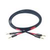 Banana Plug to Banana Plug Speaker Cable, 12awg tinned Oxygen Free Copper (OFC) Silicone Rubber Cable (1.5FT) view 3