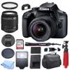 Canon EOS 4000D DSLR Camera w/Canon EF-S 18-55mm F/3.5-5.6 III Zoom Lens + Case + 128GB SD Card + Inspire Digital Cloth (15pc Bundle) (Renewed) view 1